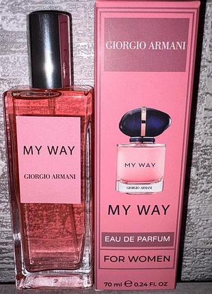 Парфуми giorgio armani my way eau de parfum для жінок 70 мл