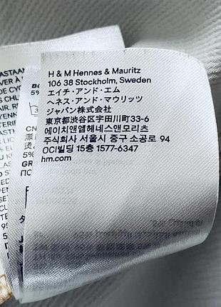 Оригінальне плаття від бренду h&m 7