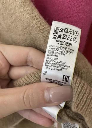 Яскравий кашеміровий джемпер autograph (marks & spencer) — 100% cashmere, 10