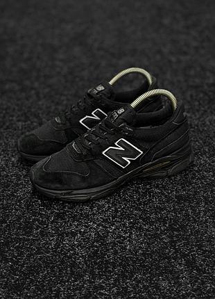 Кросівки new balance m770sbk 3