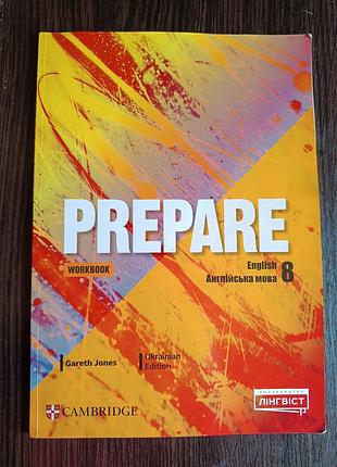 Prepare for ukraine нуш 8 workbook