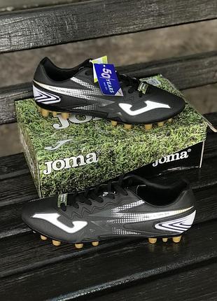 Футбольні бутси joma чорні 42,5