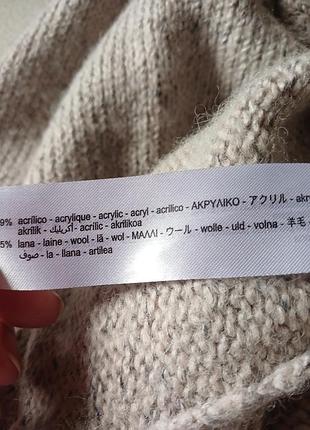В'язана спідниця зара 6