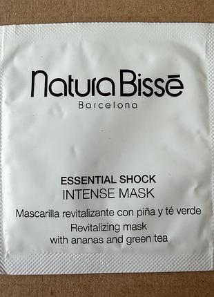 Natura bisse essential shock intense mask інтенсивна відновлювальна маска з ананасом 4ml