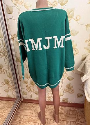 Світер подовжений, оверсайз💚 4