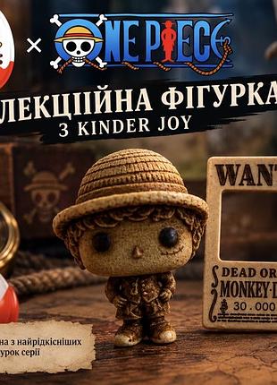 Колекційна фігурка one piece x kinder loffy wanted