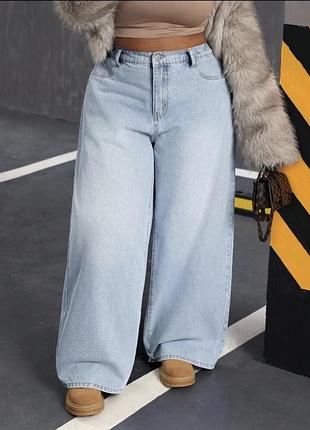 Жіночі джинси plus size , wide leg,блакитні