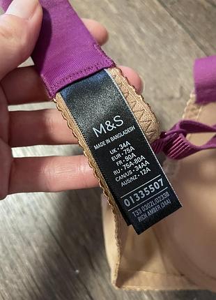 Бюстгалтер m&s р 75а 2