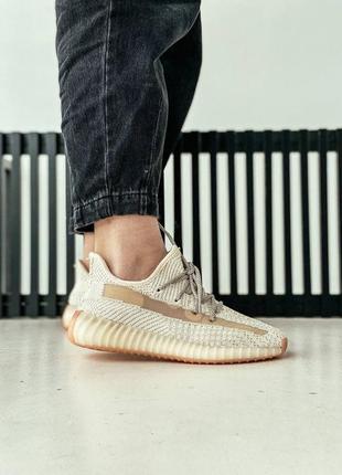 Adidas yeezy boost 350 beige🆕 шикарные кроссовки адидас🆕 купить наложенный платёж