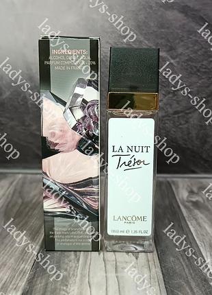 Парфюм женский lancome la nuit tresor (ланком ла нут трезор) 40 мл.