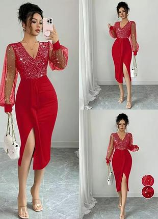 Міді сукня з блискітками shein xl
