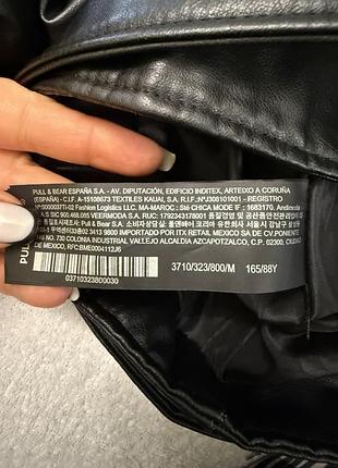 Продам куртку жіночі кожанку pull&bear 5