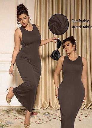 Обтисла довга сукня shein xl