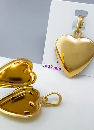 Кулон серце(медальон серце; 22 мм; медичне золото xuping 18к)