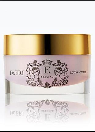 Крем для обличчя dr. eri special active cream 3