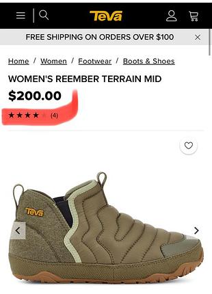 Високі мокасини teva reember terrain mid оригінал 2