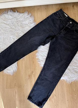 Чоловічі джинси zara