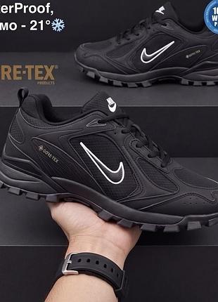 Чоловічі кросівки nike gore-tex водонепроникні