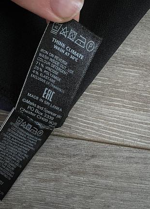 Стягуючі штани легінси marks & spencer 9