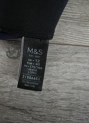 Стягуючі штани легінси marks & spencer 8