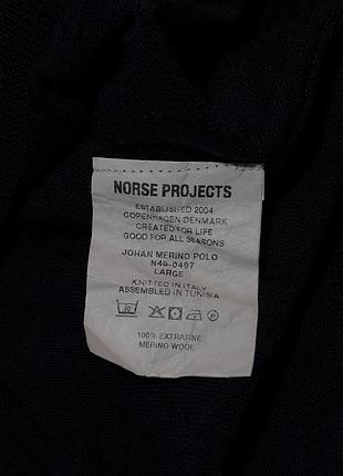 Поло norse projects johan merino (l) 9