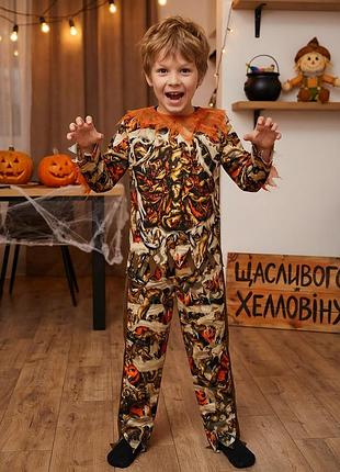 Карнавальный костюм на хелловин для мальчика