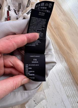 Красива блуза сітка бісер max mara 9