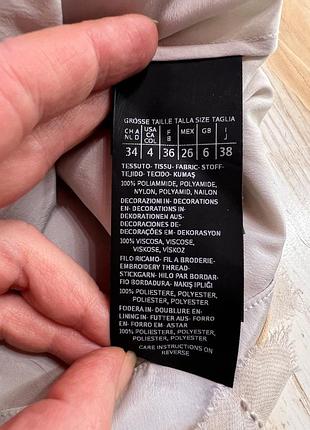 Красива блуза сітка бісер max mara 8