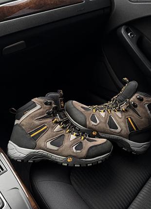 Трекінгові черевики jack wolfskin texapore оригінал