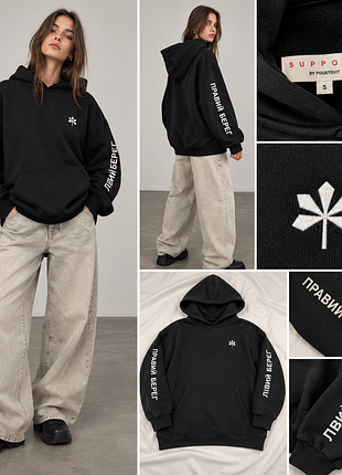 Oversize черное худи by poustovit, украинский бренд, киевские принты, unisex