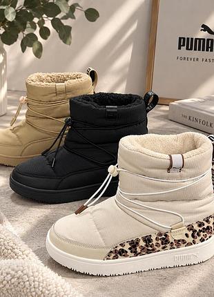 Зимові теплі дутики puma (зимові чоботи / дутики),оригінал