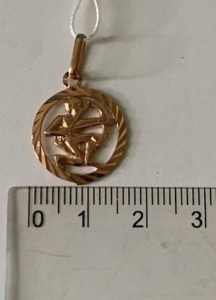 Золота підвіска знак зодіаку стрілець. 4