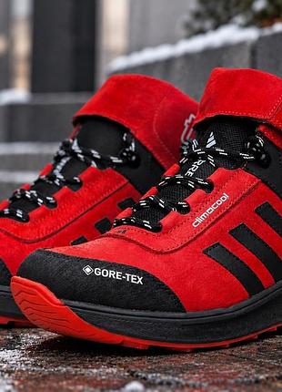 Зимові шкіряні черевики, кросівки термо, adidas terrex swift gore-tex