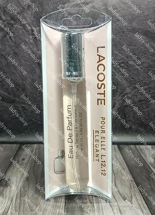 Жіночі парфуми lacoste eau de lacoste l.12.12 pour elle elegant (лакоста пур еле елегант) 20 мл