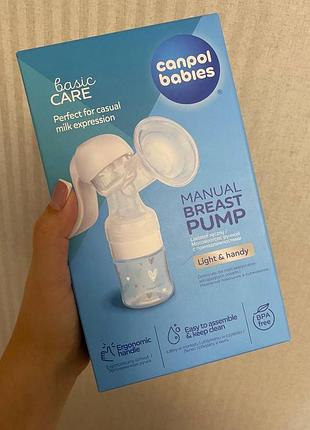 Молоковідсмоктувач canpol babies basic ручний