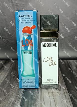 Парфуми жіночі moschino cheap and chic i love love (москіно чип чік ай лав лав) 40 мл.