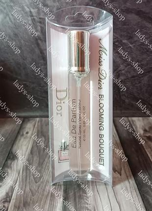 Женский парфюм dior miss dior blooming bouquet (диор мисс диор блуминг букет) 20 мл