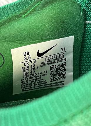 Бутси nike 6