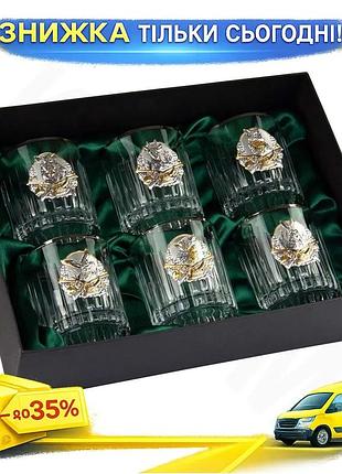 Ku набір для віскі universal fit boss crystal мисливець 6 бокалів кришталеві бокали з малюнками для чо uni2l_k