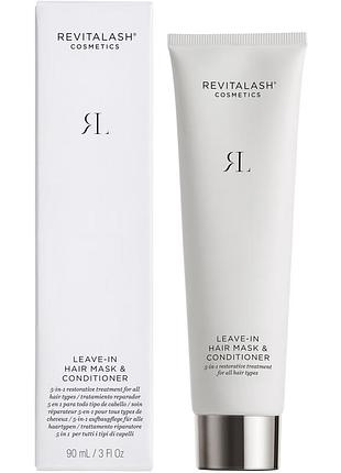 Незмивна маска — кондиціонер для волосся revitalash cosmetics leave-in hair mask &conditioner