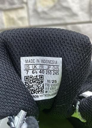 Оригінальні кросівки adidas terrex ax4 6