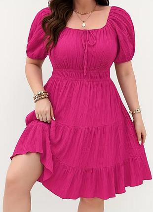 Рожева сукня на резинці shein 4xl