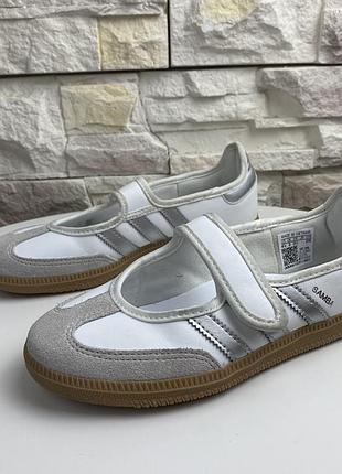 Жіночі балетки adidas samba jane