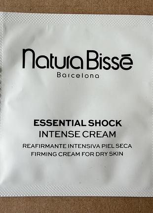 Natura bisse essential shock intense cream інтенсивний крем проти зморшок, 2ml