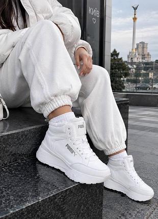 Жіночі кросівки puma на хутрі білі 36-31 універсальна модель /зручні-теплі/ стильні кросівки женские топ продаж