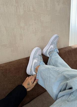 Nike air force 1 low "hydrogen blue