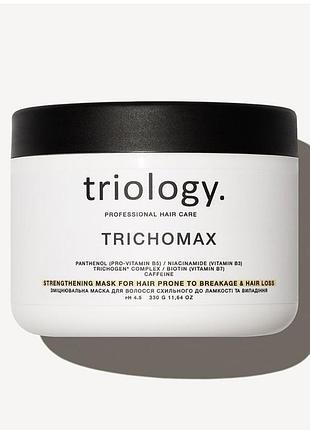 Зміцнювальна маска для волосся схильного до ламкості та випадіння trichomax triology. 330 г