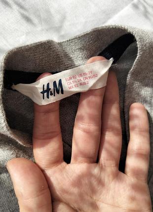 Hm кофти для хлопчика 92. 2