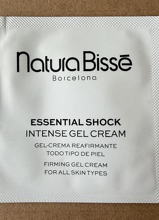 Natura bisse essential shock intense gel cream інтенсивний крем-гель 2ml
