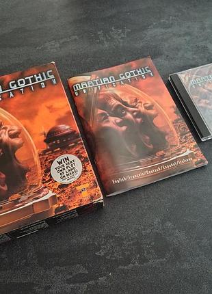 Big box издание martian gothic unification (pc)
